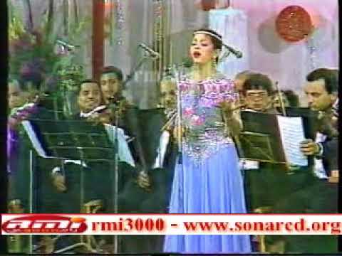 سميرة سعيد علمناة