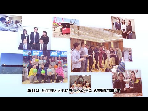 会社紹介動画「パンエイシアンマリン株式会社」（Crevo制作実績）