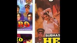 Pyar karne wale Hero Jhankar Manhaar udhas,aanuradha podwal