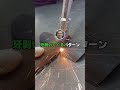 接客業してると本物の〇ズに出合えるよな【2ch】