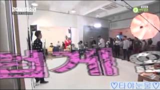 130917 20세기 미소년 17화 2