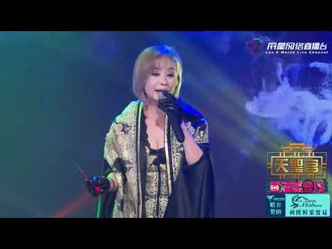 麦卉 ~ 福建经典组曲 (初恋  爱情一阵风 爱人跟人走) @ 天聖宮直播歌台秀 Mai Hui ~ Classic Hokkien Medley Songs