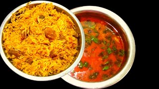 மட்டன் பிரியாணி பிரஷர் குக்கர்ல குழையாம செய்யலாம் |Mutton briyani |Mutton salna @gomu's lifestyle