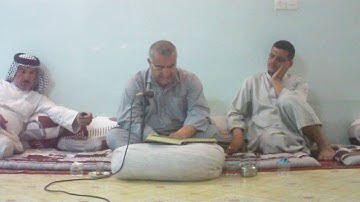 سورة غافر=هديتى الى ارواح امواتكم اخوانى واخواتى الاطهار =ملا صاحب العبيدى