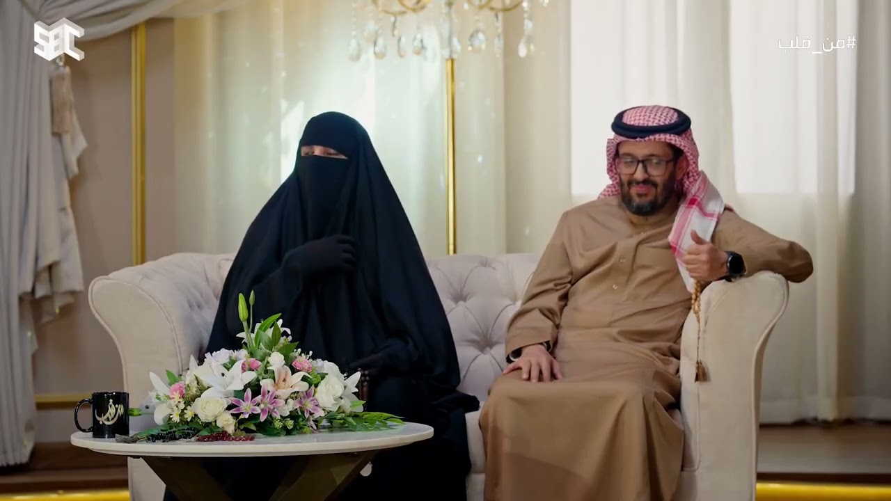 بعد تخرّج أم إبراهيم من الجامعة، أصبحت قدوة ومصدر إلهام لأمهات الحي