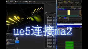 Control DMX lights in Unreal Engine 5 using the MA official simulator over DMX protocol.