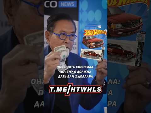 В этом главная проблема большинства людей #деньги #инвестиции #shorts