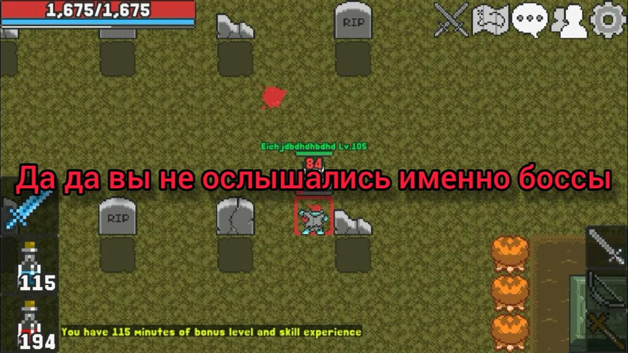 Shadowlands боссы. описание боссов. нургаш жижерожденный wow. имена боссов на работе. описание боссов.