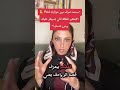 الشخص اللي حواليك مش واعي لدرجة جهله وتفاهته الزواحف اللي بتحكم حياتك أحيانا مش عارفة إنها جاهلة