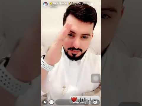 سناب عبدالله ال مخلص 