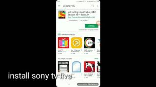 How to play KBC ALONG - SONY LIVE screenshot 5