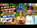 How to Make a Cardboard Mini Toy Fan Using 4V DC Motor & 3.7V Battery | DIY Electronics Project