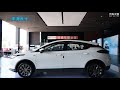 Электромобиль Geely Geometry С Подробный обзор