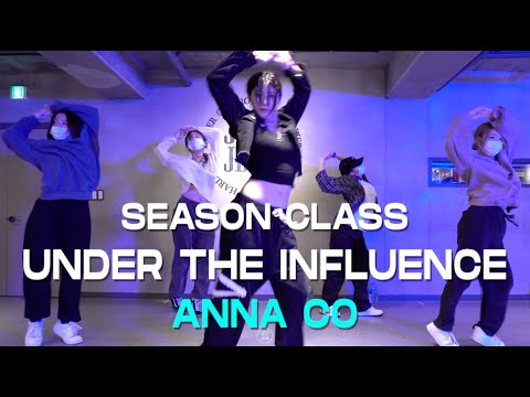 ANNA CO SEASON Class | Chris Brown - Under The Influence | @JustjerkAcademy