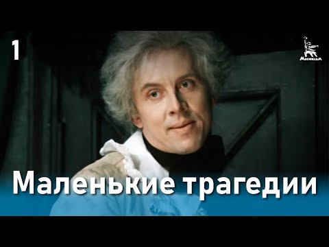 Video: Skuespiller Vladimir Matveev: biografi, kreativ karriere, personlig liv