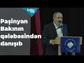 Paşinyan Bakının diplomatik qələbəsindən danışıb - Baku TV