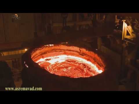 ریخته گری پیوسته و تولید اسلب