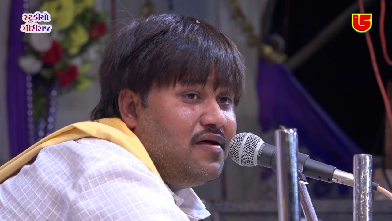 Jo Aashik Mast Fakiri Ke || Ramdasji Gondaliya & Jaydeep Soni || 11-Lamba Santwani-2019