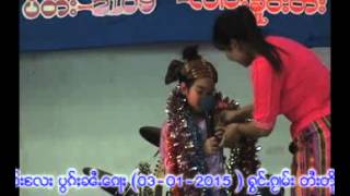 Vignette de la vidéo "တႆးတိုၵ်ႉတွင်းယူႇ- ၼွင်ႉၵွၼ်ၶမ်းၶိူဝ်း တꨯးတိုꨀ္ꨵတြင္းယူꨲ / ꨓြင္ꨵꨀြꨓ္ꨁမ္းꨁိူဝ္း ไตย ตึ๊ก ตอง อยู่"