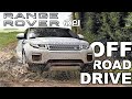 Range Rover ഉം കൊണ്ടൊരു Off Road Drive | Ganaraska Forest Ontario | Vlog 94