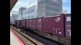 5057レ2026/8/20/EF210-343