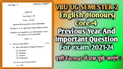 VBU UG SEMESTER 2 English (Honours) Core -4 Previous Year And Important Question For exam 2021-24🎓