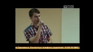 Денис Майданов - Пролетая над нами(COVER)