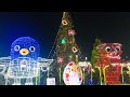 Christmas イルミネーション