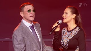 Video thumbnail of "ПРЕМЬЕРА! Григорий Лепс & Елена Север — Ещё вчера (2022)"