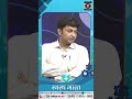 पैंक्रियाटाइटिस होने के पीछे क्या हैं मुख्य कारण और किन बातों का रखना चाहिए ध्यान?जानिए Dr Mayank से