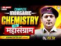 NEET RE Exam 2026 | Complete Inorganic Chemistry | Inorganic Chemistry by AS Sir #neet #chemistry