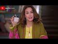 ملخص مسلسل البحث عن علا عايزة اتجوز الجزء الثانى
