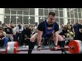 ЮРИЙ БЕЛКИН. Тяга 450 КГ! - YURY BELKIN. Deadlift 450 KG!