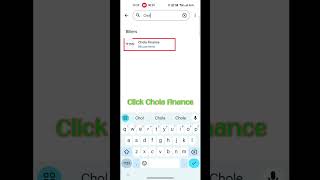 How To Chola Finance Payment On Google Pay Chola Financegoogle Pay