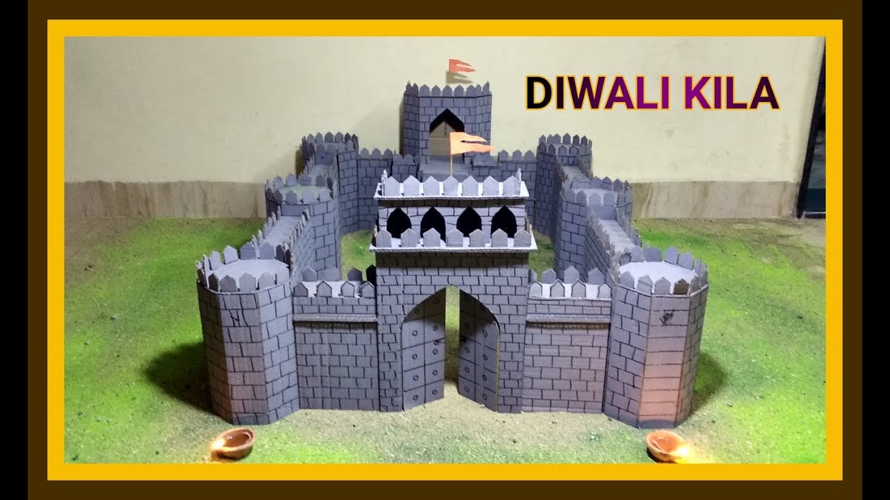 DIY Diwali killa | how to make Diwali killa | दिवाळी ...