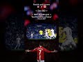Day 580, 580ᵗʰ Ronaldo goal at Real Madrid vs Las Palmas on March 1, 2017.