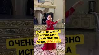 ДУШЕВНО ИСПОЛНИЛА ЗНАМЕНИТУЮ ПЕСНЮ🔥🔥🔥 Малика Кавраева - Син Тем