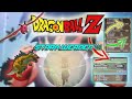 DBZ Kakarot: SACHEN die ihr noch NICHT wusstet!!! TIPPS UND TRICKS!!