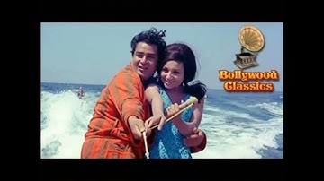 Aasmaan se aaya farishta. Mohd Rafi MD Shankar Jaikishan