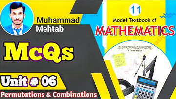Unit  6 McQs Class 11 NBF | National book foundation | Calculus Corner