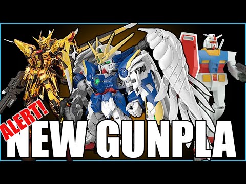 Видео: Bandai Just Announced The Most EXPENSIVE Real Grade Yet! - GUNPLA ANNOUCEMENTS