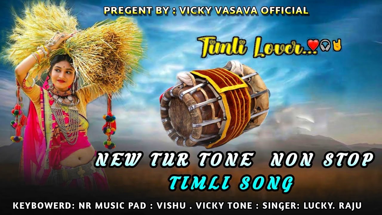 💕NEW TUR TONE 🥁NON STOP TRENDING TIMLI SONG 🛑 LIVE RECODING || veer sai band ||