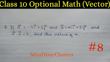 vector geometry class 10 in nepali | vector class 10 optional math in nepali | class 10 opt math