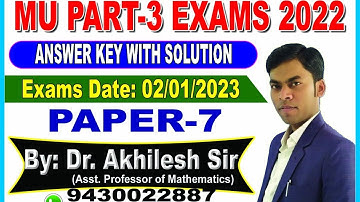 Munger University || Paper-7 || Answer Key || MCQ || By: Dr. Akhilesh Sir