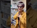 実際どう？笑笑