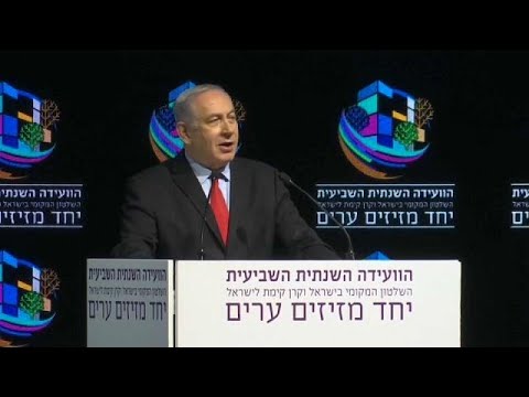 Israel’s Prime Minister Benjamin Netanyahu ridicules corruption allegations against him