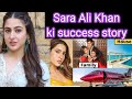 Sara Ali Khan ki success story।। Life story/style।। Biography in hindi by Krishna Gopal kri198na