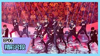 《合唱吧！300》【精彩片段】R1SE唱跳成团曲《R 1 S E 》，11位黑衣酷仔齐舞燃炸！