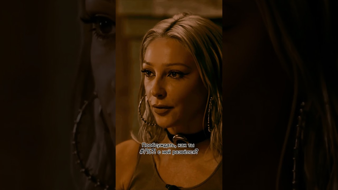 XOLIDAYBOY про развод с женой. До сих пор ли он жалеет? 