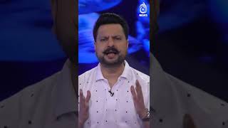 What water is used in biofloc fish farming?| #Shorts